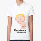 Женская рубашка поло