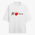 Футболка оверсайз