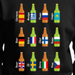 International beer bottle