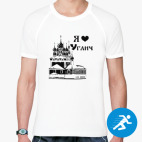 Мужская спортивная футболка