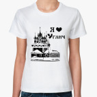 Я люблю Углич