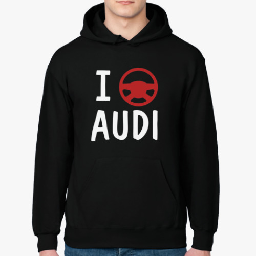 Толстовка худи Я рулю AUDI
