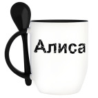 Кружка с ложкой