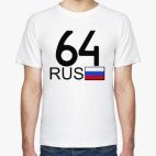 64 RUS (A777AA)