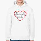 Толстовка худи