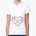 Женская рубашка поло