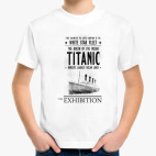 Детская футболка