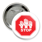 Stop virus