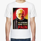 Гарольд, скрывающий боль