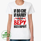 Женская футболка органик