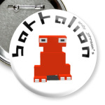  Battalion (день)