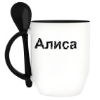 Кружка с ложкой