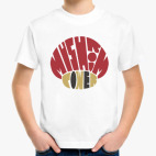 Грибная сила