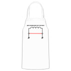 Кухонный фартук