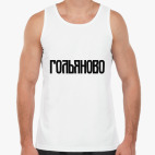 Мужская майка