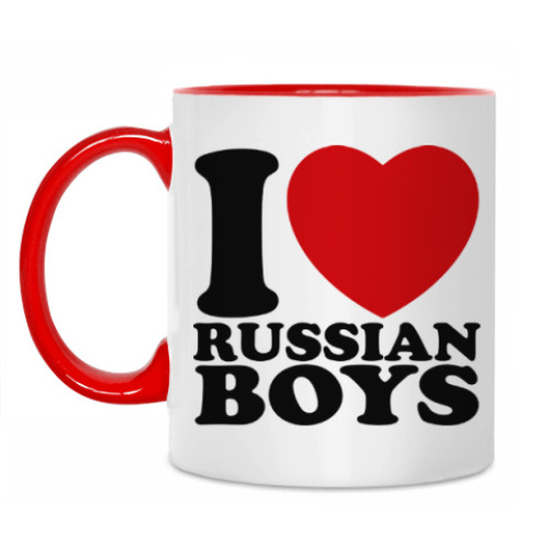 Кружка Люблю русских парней