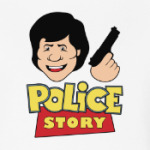 Police story