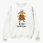 Свитшот оверсайз