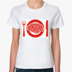 Мозги на обед