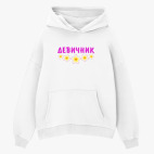 Толстовка худи оверсайз