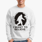 I Want To Believe