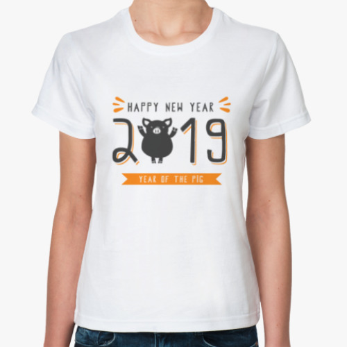 Классическая футболка Счастливый Хрюня