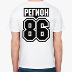 Регион 86