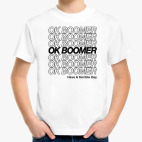 Детская футболка