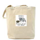 Холщовая сумка