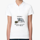 Женская рубашка поло