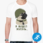 Мужская спортивная футболка