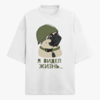 Футболка оверсайз