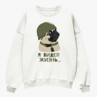 Свитшот оверсайз