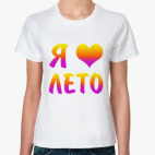 Женская футболка