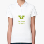 Женская рубашка поло