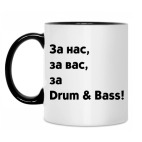 Drum & Bass