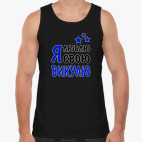 Мужская майка