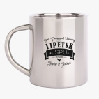 Кружка металлическая