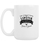 Кружка 420 мл