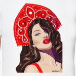 Славяночка!