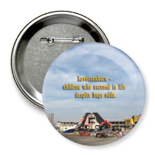 Значок 75мм с принтом Дети - одуванчики