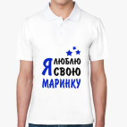 Мужская рубашка поло