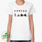 Женская футболка органик