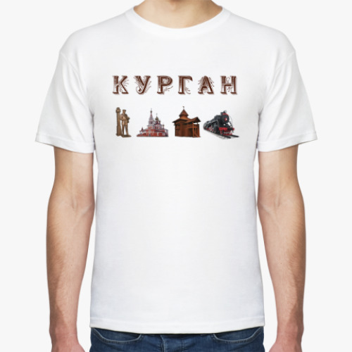 Футболка с принтом Курган, достопримечательности