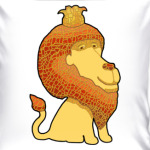 Очень добрый Лев!