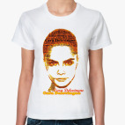 Cara Delevingne/Кара Делевинь