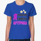 Женская футболка