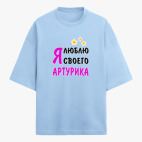 Футболка оверсайз