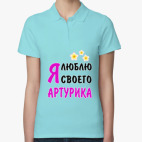 Женская рубашка поло