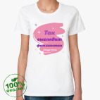 Женская футболка органик